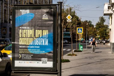 Kharkiv, Ukrayna, 18 Eylül 2024 Kharkiv şehri. Rusya ile savaş sırasında Harkiv binaları füzeler tarafından tehdit ediliyordu. Altyapı ve binalar birincil hedeflerdir.