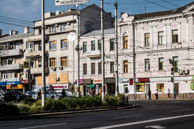 Kharkiv, Ukrayna, 18 Eylül 2024 Kharkiv şehri. Rusya ile savaş sırasında Harkiv binaları füzeler tarafından tehdit ediliyordu. Altyapı ve binalar birincil hedeflerdir.