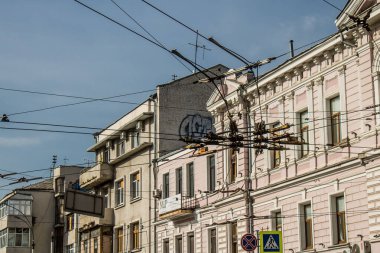 Kharkiv, Ukrayna, 18 Eylül 2024 Kharkiv şehri. Rusya ile savaş sırasında Harkiv binaları füzeler tarafından tehdit ediliyordu. Altyapı ve binalar birincil hedeflerdir.