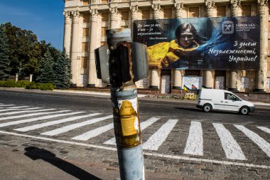 Kharkiv, Ukrayna, 18 Eylül 2024 Kharkiv şehri. Rusya ile savaş sırasında Harkiv binaları füzeler tarafından tehdit ediliyordu. Altyapı ve binalar birincil hedeflerdir.