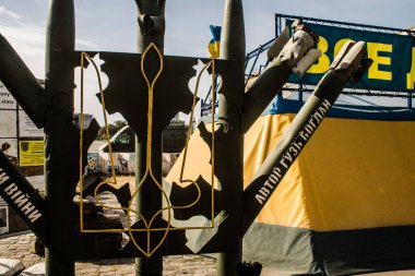 Kharkiv, Ukrayna, 18 Eylül 2024 Kharkiv şehri. Rusya ile savaş sırasında Harkiv binaları füzeler tarafından tehdit ediliyordu. Altyapı ve binalar birincil hedeflerdir.