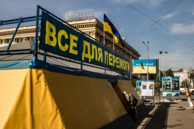 Kharkiv, Ukrayna, 18 Eylül 2024 Kharkiv şehri. Rusya ile savaş sırasında Harkiv binaları füzeler tarafından tehdit ediliyordu. Altyapı ve binalar birincil hedeflerdir.