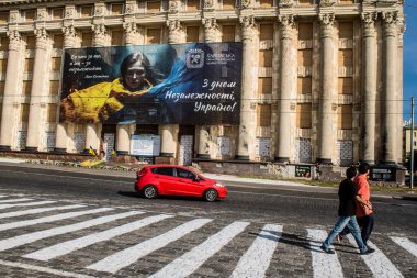 Kharkiv, Ukrayna, 18 Eylül 2024 Kharkiv şehri. Rusya ile savaş sırasında Harkiv binaları füzeler tarafından tehdit ediliyordu. Altyapı ve binalar birincil hedeflerdir.