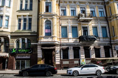 Kharkiv, Ukrayna, 18 Eylül 2024 Kharkiv şehri. Rusya ile savaş sırasında Harkiv binaları füzeler tarafından tehdit ediliyordu. Altyapı ve binalar birincil hedeflerdir.