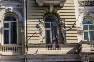 Kharkiv, Ukrayna, 18 Eylül 2024 Kharkiv şehri. Rusya ile savaş sırasında Harkiv binaları füzeler tarafından tehdit ediliyordu. Altyapı ve binalar birincil hedeflerdir.