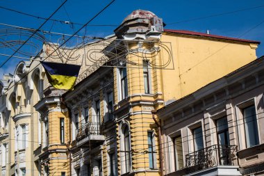 Kharkiv, Ukrayna, 18 Eylül 2024 Kharkiv şehri. Rusya ile savaş sırasında Harkiv binaları füzeler tarafından tehdit ediliyordu. Altyapı ve binalar birincil hedeflerdir.