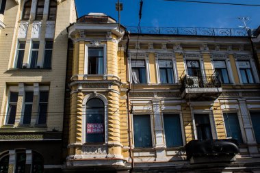 Kharkiv, Ukrayna, 18 Eylül 2024 Kharkiv şehri. Rusya ile savaş sırasında Harkiv binaları füzeler tarafından tehdit ediliyordu. Altyapı ve binalar birincil hedeflerdir.