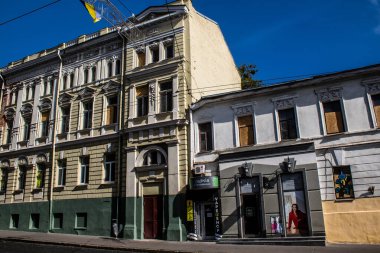 Kharkiv, Ukrayna, 18 Eylül 2024 Kharkiv şehri. Rusya ile savaş sırasında Harkiv binaları füzeler tarafından tehdit ediliyordu. Altyapı ve binalar birincil hedeflerdir.