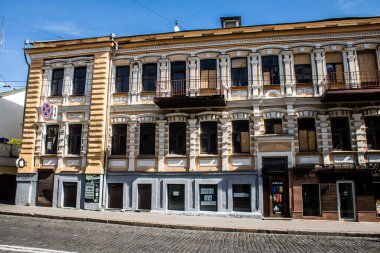 Kharkiv, Ukrayna, 18 Eylül 2024 Kharkiv şehri. Rusya ile savaş sırasında Harkiv binaları füzeler tarafından tehdit ediliyordu. Altyapı ve binalar birincil hedeflerdir.