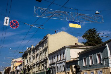 Kharkiv, Ukrayna, 18 Eylül 2024 Kharkiv şehri. Rusya ile savaş sırasında Harkiv binaları füzeler tarafından tehdit ediliyordu. Altyapı ve binalar birincil hedeflerdir.
