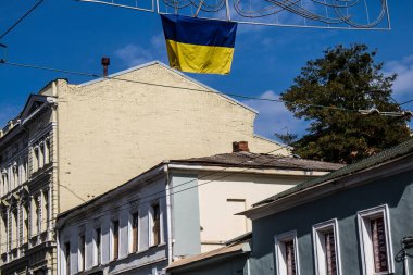 Kharkiv, Ukrayna, 18 Eylül 2024 Kharkiv şehri. Rusya ile savaş sırasında Harkiv binaları füzeler tarafından tehdit ediliyordu. Altyapı ve binalar birincil hedeflerdir.