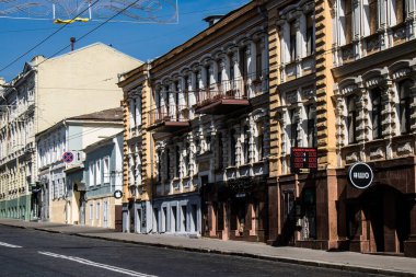 Kharkiv, Ukrayna, 18 Eylül 2024 Kharkiv şehri. Rusya ile savaş sırasında Harkiv binaları füzeler tarafından tehdit ediliyordu. Altyapı ve binalar birincil hedeflerdir.