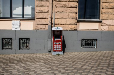 Kharkiv, Ukrayna, 18 Eylül 2024 Kharkiv şehri. Rusya ile savaş sırasında Harkiv binaları füzeler tarafından tehdit ediliyordu. Altyapı ve binalar birincil hedeflerdir.