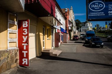 Kharkiv, Ukrayna, 18 Eylül 2024 Kharkiv şehri. Rusya ile savaş sırasında Harkiv binaları füzeler tarafından tehdit ediliyordu. Altyapı ve binalar birincil hedeflerdir.