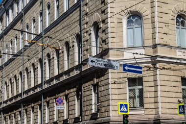 Kharkiv, Ukrayna, 18 Eylül 2024 Kharkiv şehri. Rusya ile savaş sırasında Harkiv binaları füzeler tarafından tehdit ediliyordu. Altyapı ve binalar birincil hedeflerdir.
