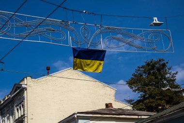 Kharkiv, Ukrayna, 18 Eylül 2024 Kharkiv şehri. Rusya ile savaş sırasında Harkiv binaları füzeler tarafından tehdit ediliyordu. Altyapı ve binalar birincil hedeflerdir.