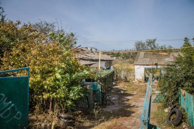 Borivska Selyshchna, Ukrayna, 28 Eylül 2024 Borivska Selyshchna şehri. Rusya ile savaş sırasında, Borivska Selyshchna şehri füzeler tarafından tehdit edildi. Altyapı ve binalar birincil hedeflerdir.