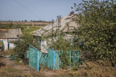 Borivska Selyshchna, Ukrayna, 28 Eylül 2024 Borivska Selyshchna şehri. Rusya ile savaş sırasında, Borivska Selyshchna şehri füzeler tarafından tehdit edildi. Altyapı ve binalar birincil hedeflerdir.