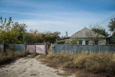 Borova, Ukrayna, 28 Eylül 2024 Borova şehri. Rusya ile savaş sırasında, Borova şehri füzeler tarafından tehdit edildi. Altyapı ve binalar birincil hedeflerdir.