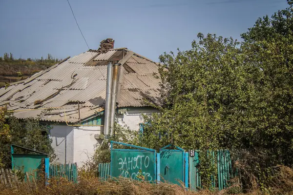 Borivska Selyshchna, Ukrayna, 28 Eylül 2024 Borivska Selyshchna şehri. Rusya ile savaş sırasında, Borivska Selyshchna şehri füzeler tarafından tehdit edildi. Altyapı ve binalar birincil hedeflerdir.