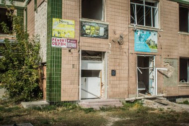 Borova, Ukrayna, 28 Eylül 2024 Borova şehri. Rusya ile savaş sırasında, Borova şehri füzeler tarafından tehdit edildi. Altyapı ve binalar birincil hedeflerdir.