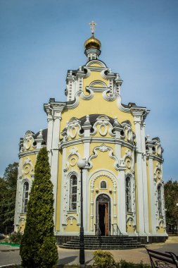 Kharkiv, Ukrayna, 29 Eylül 2024 Kharkiv şehri. Rusya ile savaş sırasında Harkiv şehri füzeler tarafından tehdit edildi. Altyapı ve binalar birincil hedeflerdir.