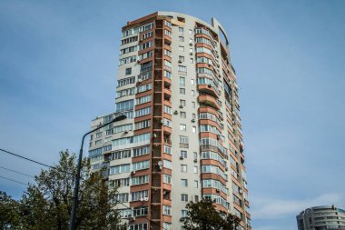 Kharkiv, Ukrayna, 29 Eylül 2024 Kharkiv şehri. Rusya ile savaş sırasında Harkiv şehri füzeler tarafından tehdit edildi. Altyapı ve binalar birincil hedeflerdir.