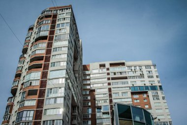 Kharkiv, Ukrayna, 29 Eylül 2024 Kharkiv şehri. Rusya ile savaş sırasında Harkiv şehri füzeler tarafından tehdit edildi. Altyapı ve binalar birincil hedeflerdir.