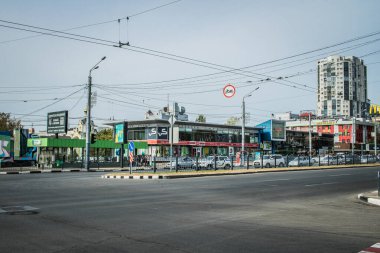 Kharkiv, Ukrayna, 29 Eylül 2024 Kharkiv şehri. Rusya ile savaş sırasında Harkiv şehri füzeler tarafından tehdit edildi. Altyapı ve binalar birincil hedeflerdir.