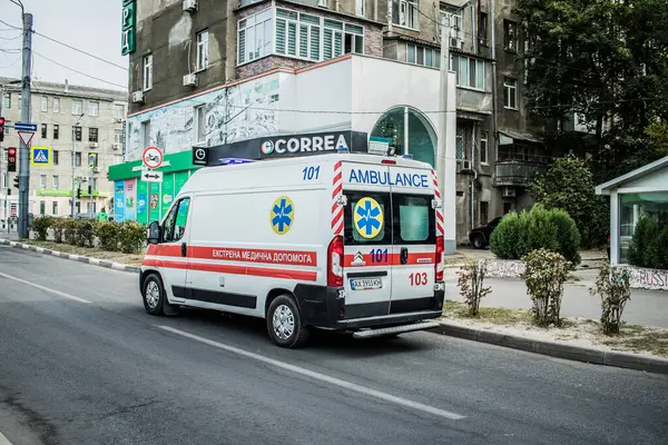 Kharkiv, Ukrayna, 28 Eylül 2024 Kharkiv şehir merkezindeki savaş sırasında Rusya 'nın füzeleri ve sirenleri her gün çalmaktadır.