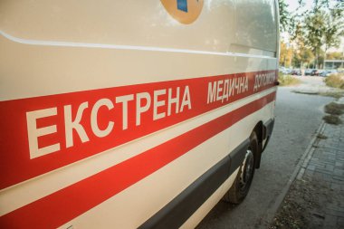 Kharkiv, Ukrayna, Ekim 04, 2024 Kharkiv şehir merkezinde Rusya ile savaş sırasında, Harkiv Rus füzeleri ve sirenlerinin sesi her gün duyuluyor.