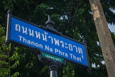 Bangkok, Tayland, 26 Kasım 2024 Cityscape ve Tayland 'ın başkenti Bangkok sokakları. Canlı sokak hayatı, zengin kültür mirası, hareketli pazarları ve nefis mutfağıyla ünlüdür..