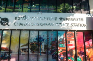 Bangkok, Tayland, Mart 06, 2025 Şehir ve Bangkok sokakları, Tayland 'ın başkenti. Canlı sokak hayatı, zengin kültür mirası, hareketli pazarları ve nefis mutfağıyla ünlüdür..