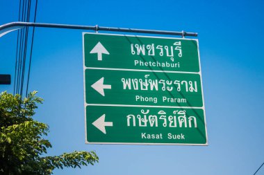 Bangkok, Tayland, Mart 06, 2025 Tayland 'ın başkenti Bangkok sokaklarında. Canlı sokak hayatı, zengin kültür mirası ve hareketli pazarlarıyla ünlüdür..