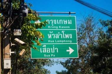 Bangkok, Tayland, Mart 06, 2025 Tayland 'ın başkenti Bangkok sokaklarında. Canlı sokak hayatı, zengin kültür mirası ve hareketli pazarlarıyla ünlüdür..