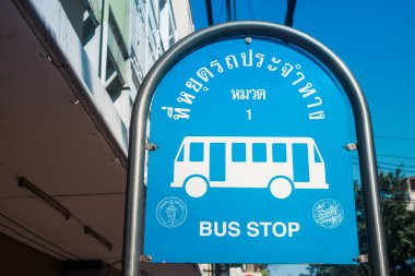 Bangkok, Tayland, Mart 06, 2025 Tayland 'ın başkenti Bangkok sokaklarında. Canlı sokak hayatı, zengin kültür mirası ve hareketli pazarlarıyla ünlüdür..