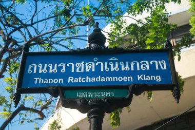 Bangkok, Tayland, Mart 06, 2025 Tayland 'ın başkenti Bangkok sokaklarında. Canlı sokak hayatı, zengin kültür mirası ve hareketli pazarlarıyla ünlüdür..