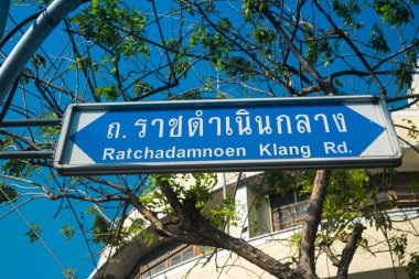Bangkok, Tayland, Mart 06, 2025 Tayland 'ın başkenti Bangkok sokaklarında. Canlı sokak hayatı, zengin kültür mirası ve hareketli pazarlarıyla ünlüdür..