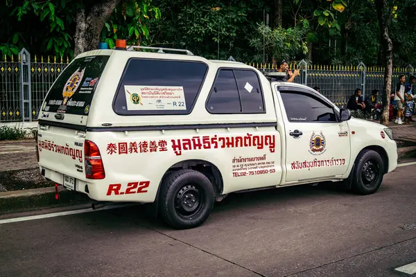 Bangkok, Tayland, 31 Mart 2025 'te Bangkok' ta meydana gelen depremden sonra yıkılan bir binanın şantiyesine sevk edildi. Birçok kurban hala enkaz altında..