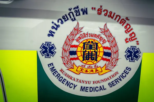 Bangkok, Tayland, 2 Nisan 2025 'te Bangkok' ta meydana gelen depremden sonra yıkılan bir binanın inşaatı devam ediyor. Birçok kurban hala enkaz altında..