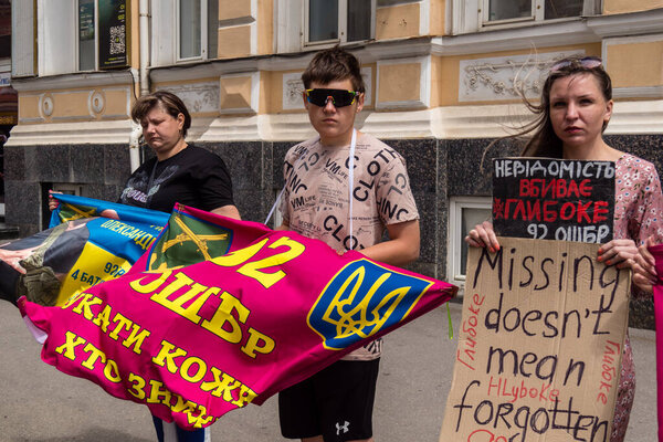 Kharkiv, Ukraine, June 22, 2025 Families and relatives are protesting to demand the release of the Azov soldiers, who are still being held captive by the Russians. Demonstration take place in Kharkiv.
