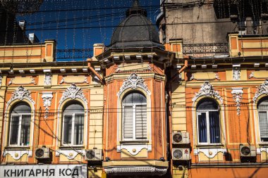 Kharkiv, Ukrayna, 29 Temmuz 2025 Şehir ve Ukrayna sokakları.