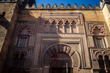 Cordoba, İspanya, 2 Ekim 2025. Cordoba Camii Katedrali. Resmi adı 