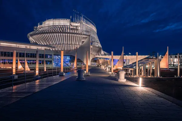 Montreal 'deki kumarhane 2024 mavi saatinde