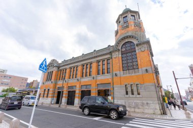 osaka, japan - 17 Aralık, 22 0 15: 00 Osaka şehri manzarası