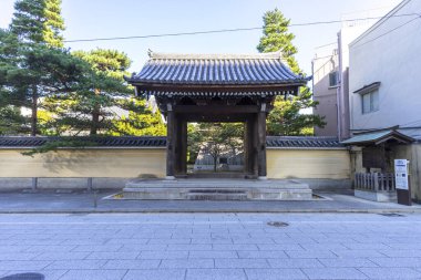 Kyoto, Japonya 'nın güzel mimarisi.