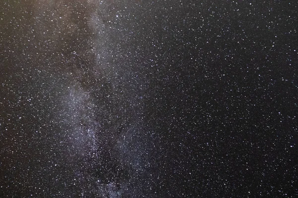 Галактическое Облако Млечного Пути Простирается Небу Звездам Вселенной — стоковое фото