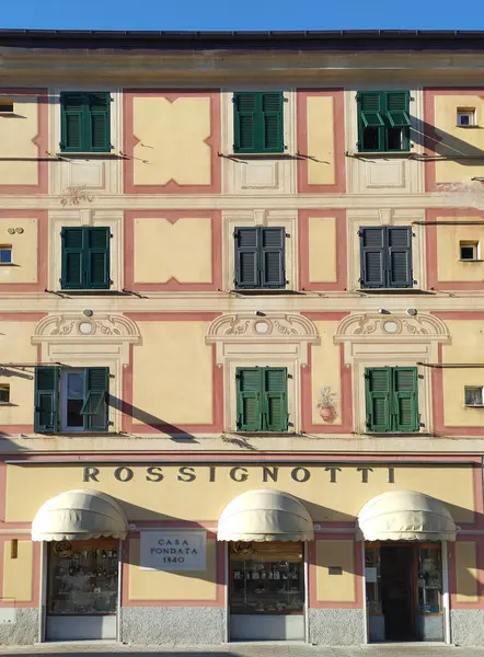stock image Riva Trigoso, Sestri Levante, Liguria, Italy, September 21, 2023: view of Casa Fondata, pasticceria, pastry shop with traditional homemade cakes and sweets in center of Riva Trigoso. Founded in 1840