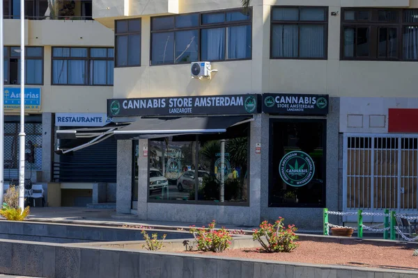 Arrecife Lanzarote Islas Canarias Marzo 2023 Ver Cannabis Store Amsterdam —  Fotos de Stock