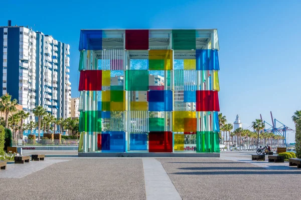 Málaga España Abril 2023 Vista Sobre Centro Pompidou Colorida Arquitectura —  Fotos de Stock